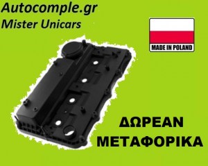 Ω - Αντιγραφή213